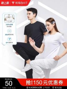 图片[2]-写给运营和设计看的视觉指南（01）-AI学习笔记