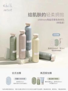 图片[5]-写给运营和设计看的视觉指南（01）-AI学习笔记