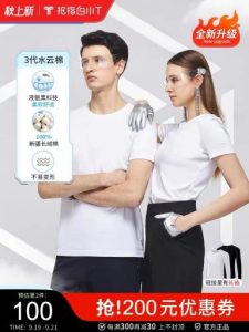 图片[1]-写给运营和设计看的视觉指南（01）-AI学习笔记