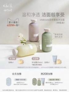 图片[4]-写给运营和设计看的视觉指南（01）-AI学习笔记