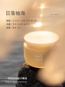 图片[6]-写给运营和设计看的视觉指南（01）-AI学习笔记