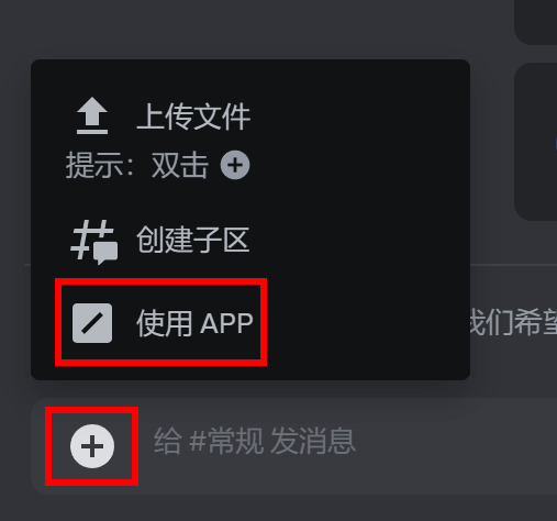 图片[2]-喂饭级Midjourney图文教程06-提示词-AI学习笔记