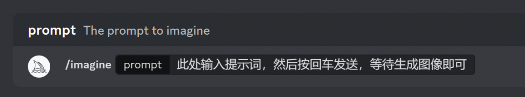 图片[5]-喂饭级Midjourney图文教程06-提示词-AI学习笔记