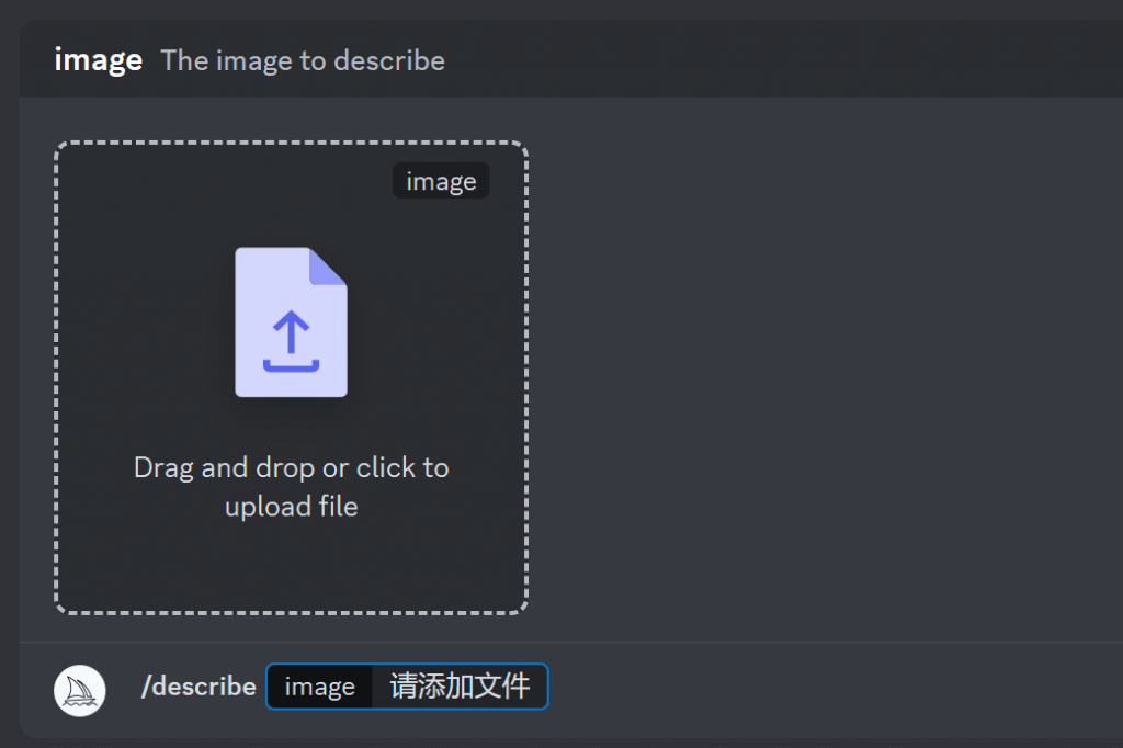 图片[3]-喂饭级Midjourney图文教程08-常用命令-AI学习笔记