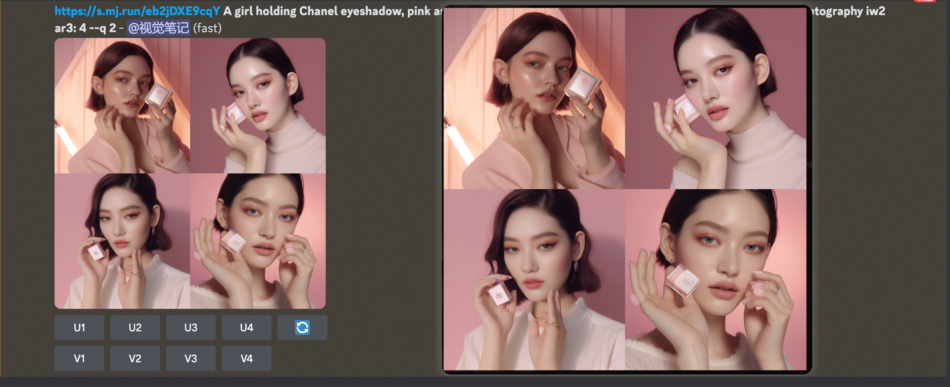 模特图-美妆护肤