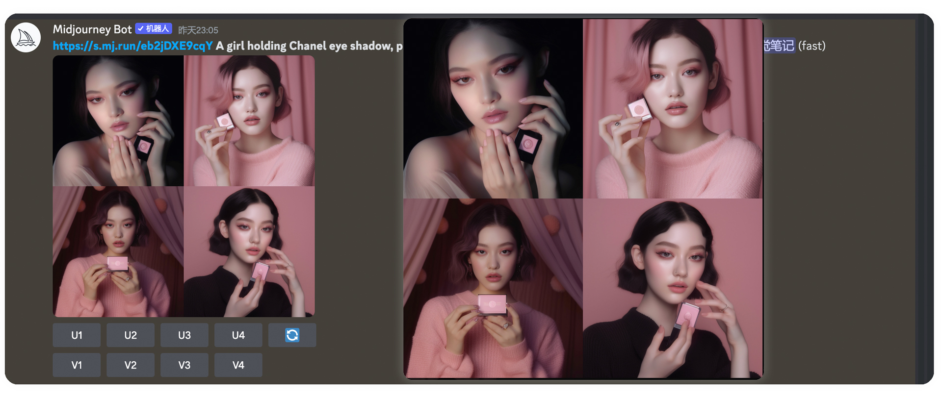 模特图-美妆护肤